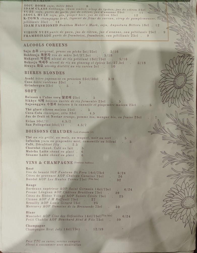 Idam Versailles - Menu Image 1