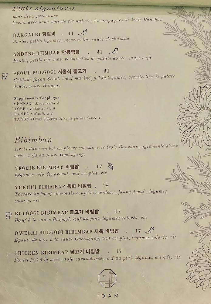 Idam Versailles - Menu Image 2