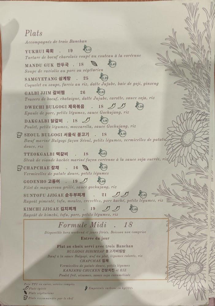 Idam Versailles - Menu Image 3