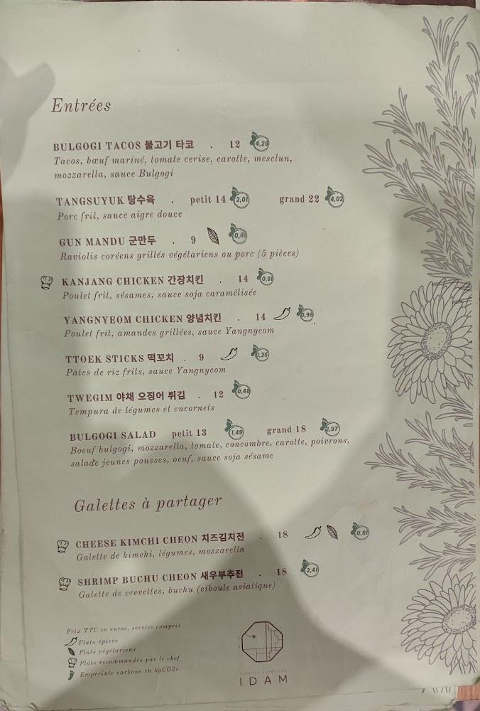 Idam Versailles - Menu Image 4
